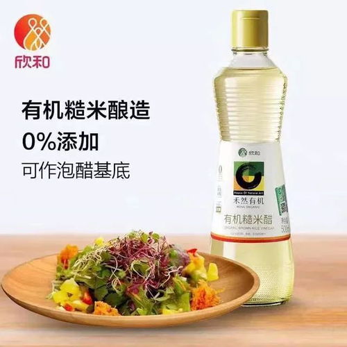 慈悲入膳，古法新生 一瓶素心腐乳的修行之路